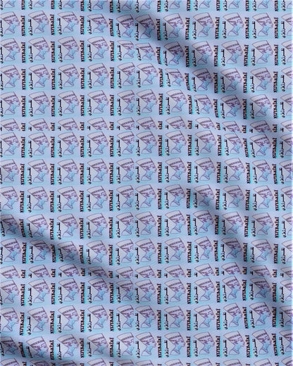 Neferzizi in Blue fabric