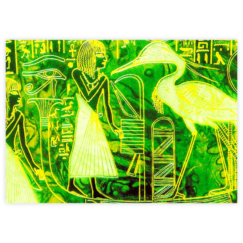 A fabric sample in Ra-Solar-Barque image.